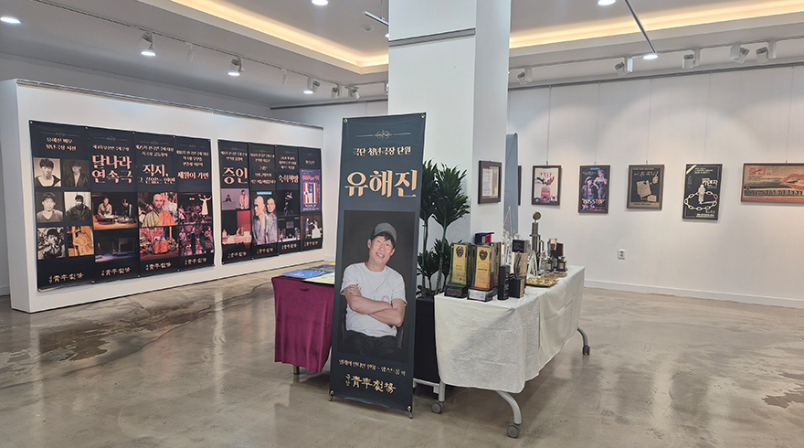 1층 전시실
